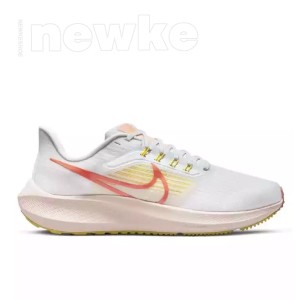 Pegasus 39 Yellow Olive